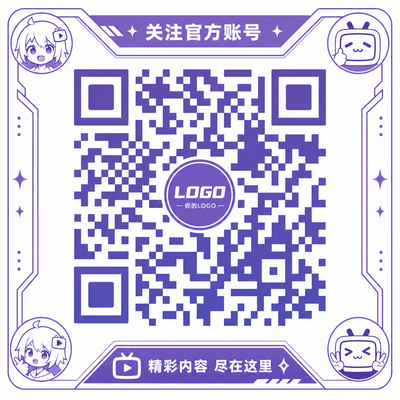 小马拉大车官方公众号